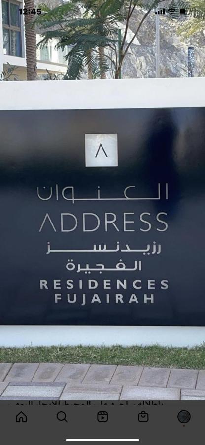 Luxury Sea View Address Hotel Apartment Fujaïrah Extérieur photo